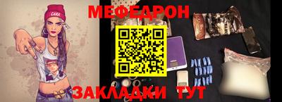 альфа пвп VHQ Тара