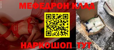 ALPHA PVP Тверь