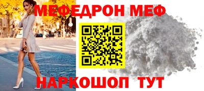 альфа пвп VHQ Тара