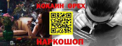 винт Татарск