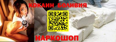 альфа пвп VHQ Тара