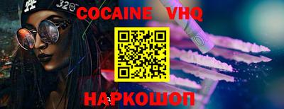 ALPHA PVP Тверь