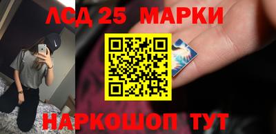 альфа пвп VHQ Тара