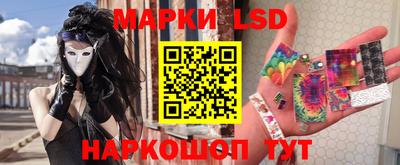 винт Татарск