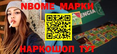 винт Татарск