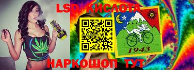 альфа пвп VHQ Тара