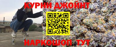 ALPHA PVP Тверь