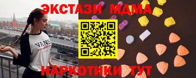 альфа пвп VHQ Тара