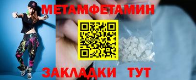 альфа пвп VHQ Тара