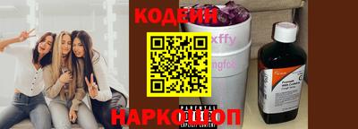 альфа пвп VHQ Тара