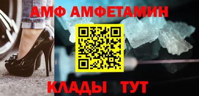 альфа пвп VHQ Тара