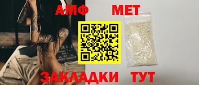 альфа пвп VHQ Тара