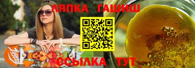 ALPHA PVP Тверь