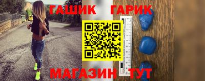 альфа пвп VHQ Тара