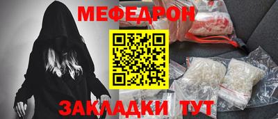 альфа пвп VHQ Тара