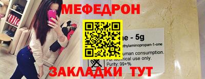 ALPHA PVP Тверь